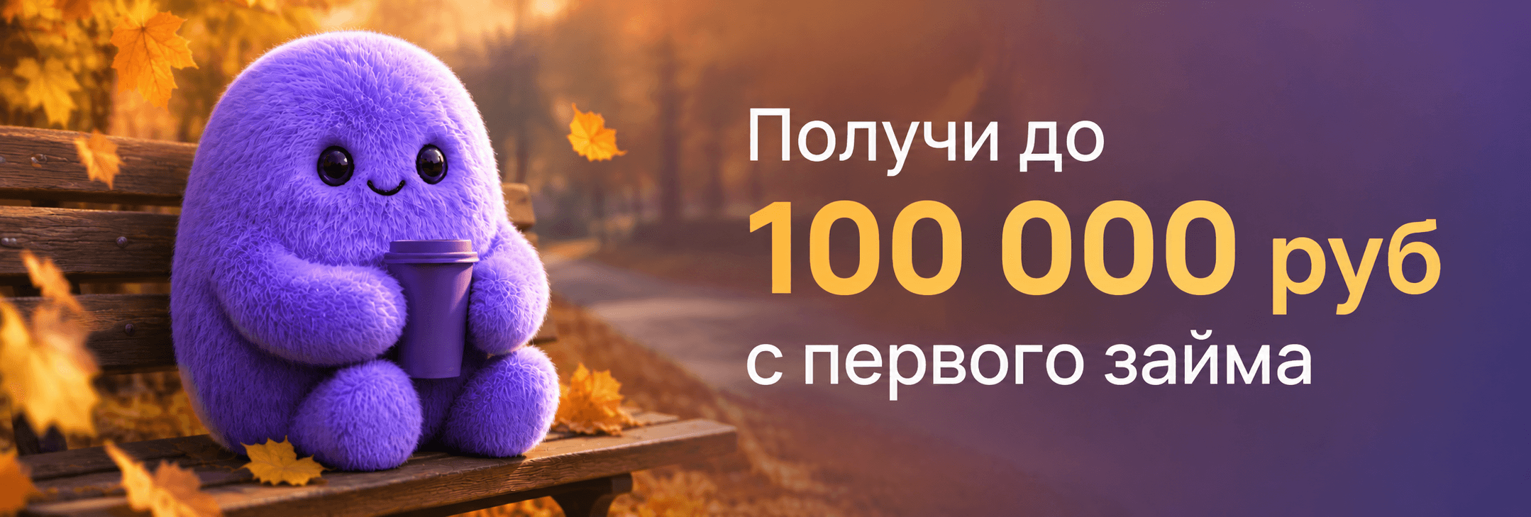 фоновое изображение
