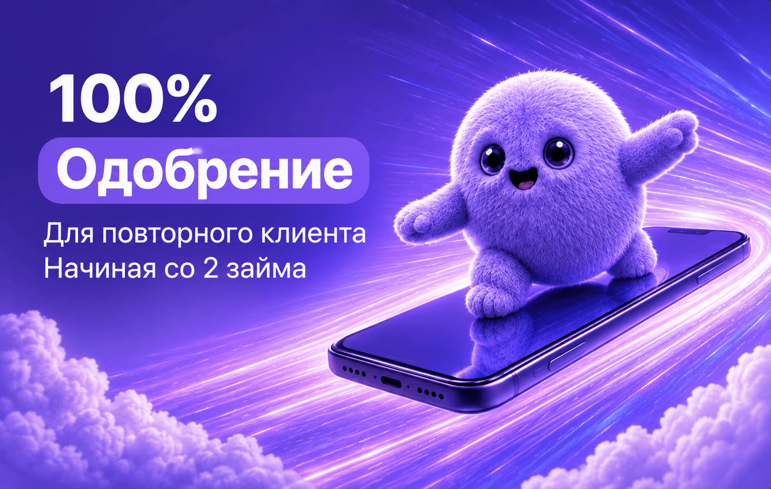 фоновое изображение