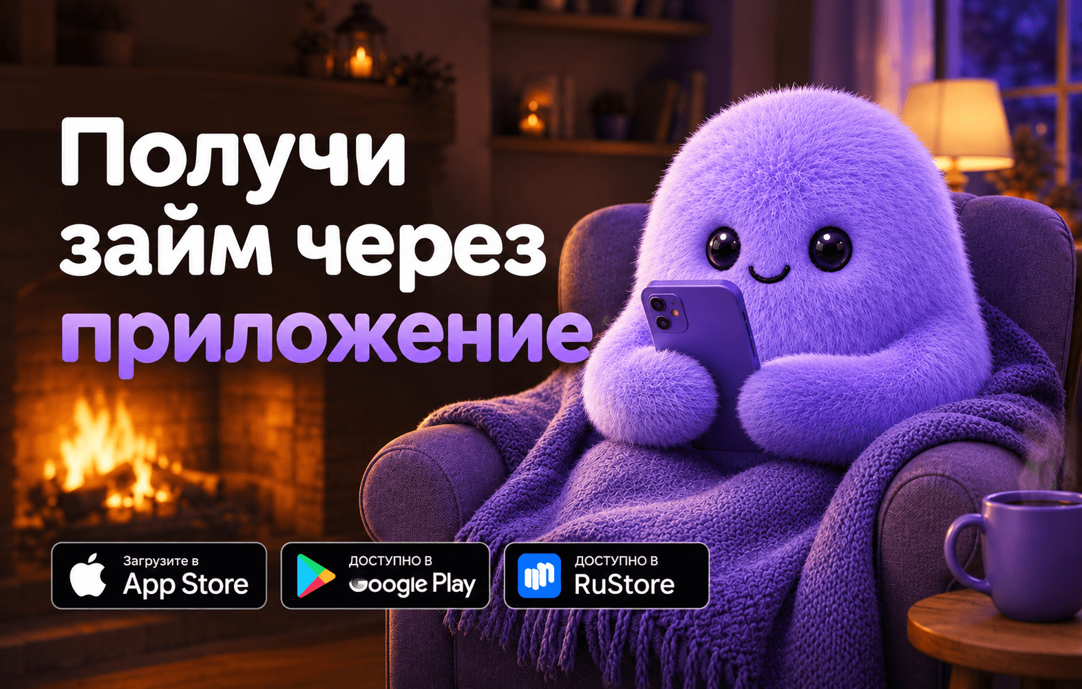 фоновое изображение