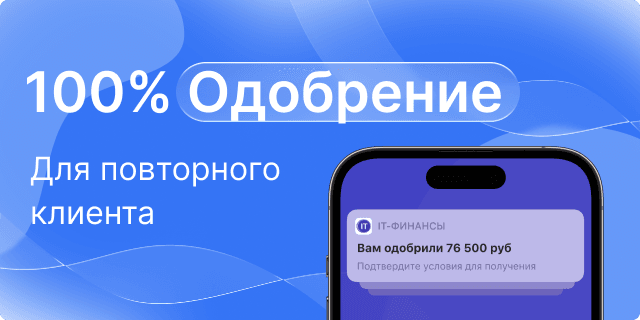 фоновое изображение