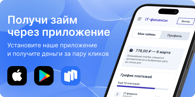 фоновое изображение